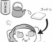 疲れ目には15分の日本茶湿布　緊張を和らげる効果が