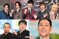 A.B.C-Zに千鳥、東野幸治ら“全国区”が、地方ローカル番組参入の背景に「ネット配信ブーム」