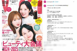 『VOCE』の表紙を飾った本田三姉妹（『VOCE』のインスタグラムより）