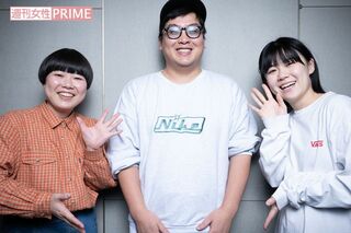 香空にぼし、澤井直人、伽説いわし