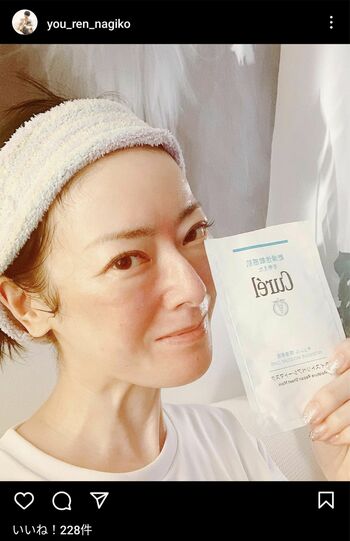 遠野なぎこ公式Instagramより