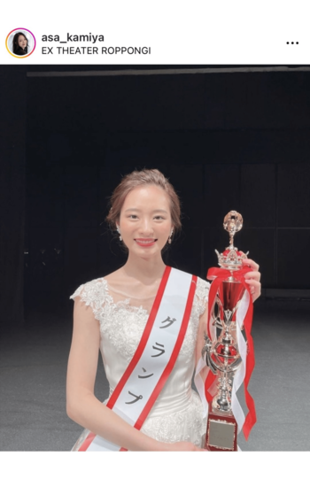 神谷さんは'20年のミス東大コンテストではグランプリに輝いた（本人インスタグラムより）