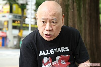 《私が戦った都知事選》桜金造、有権者からの嫌がらせ「お金を持っている陣営じゃないと勝てない」