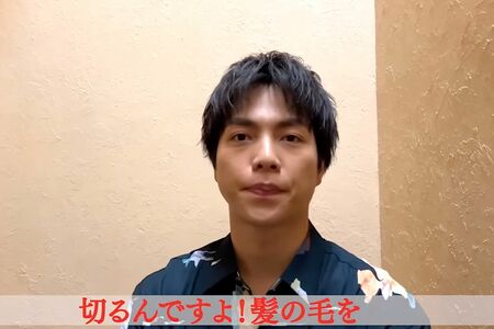 WEST.公式YouTubeより