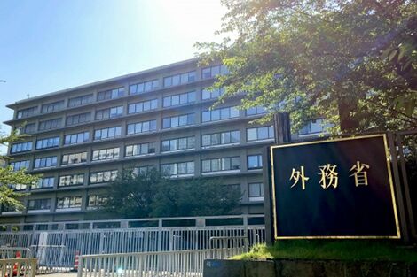 外務省のテロ対策訓練で犯人役に「特定民族の衣装」で《差別的では？》の指摘でSNS写真を削除…同省は「本意ではない」