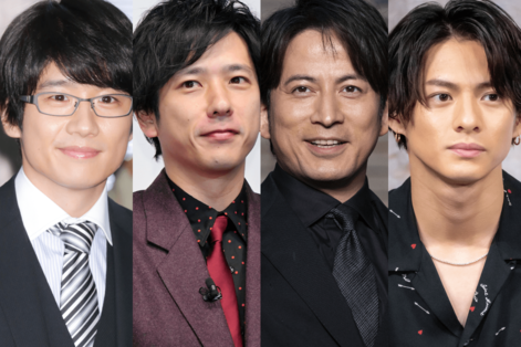 《旧ジャニーズから「独立して成功した」ランキング》Number_i・平野紫耀、V6・岡田准一ら抑えた1位は嵐・…