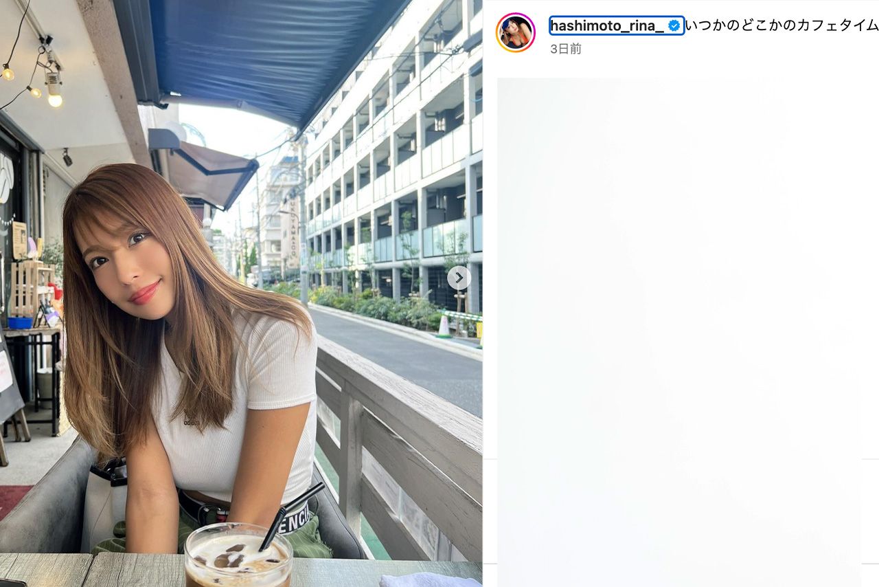 橋本梨菜（公式Instagramより）