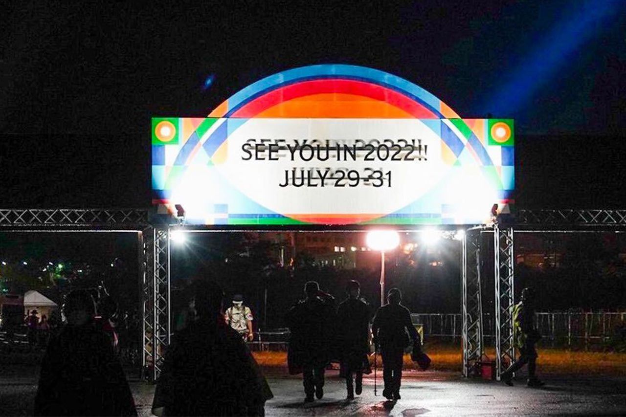 『フジロック’21 終了のご報告』とともに公式HPにアップされた会場の様子