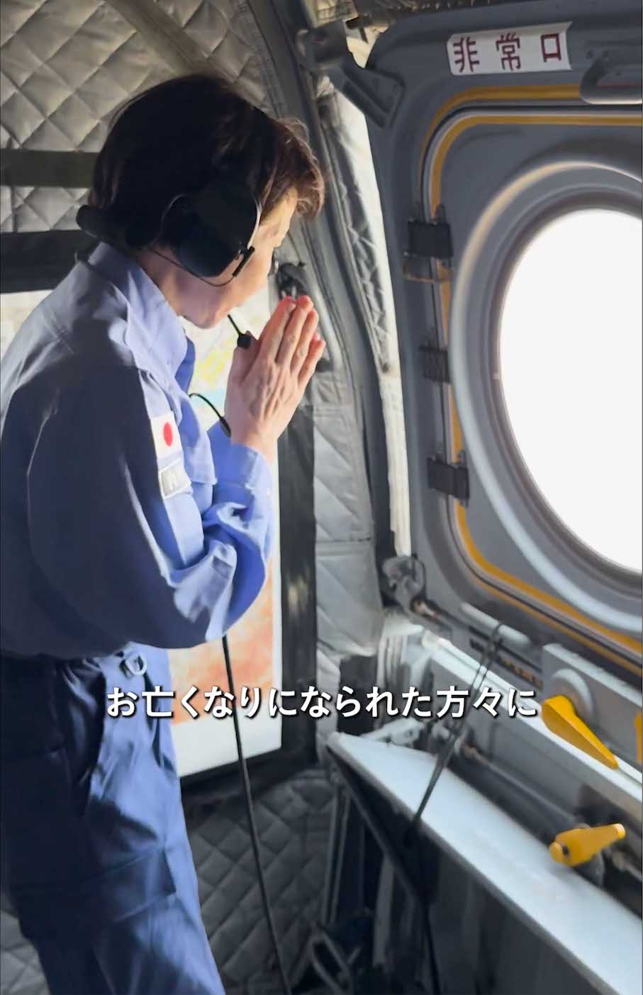 2026年8月3日、熊本地震の被災地である熊本県を視察した高市早苗首相。BGM付きの視察動画が「まるでPV」と物議を醸している（首相官邸の公式Xより）