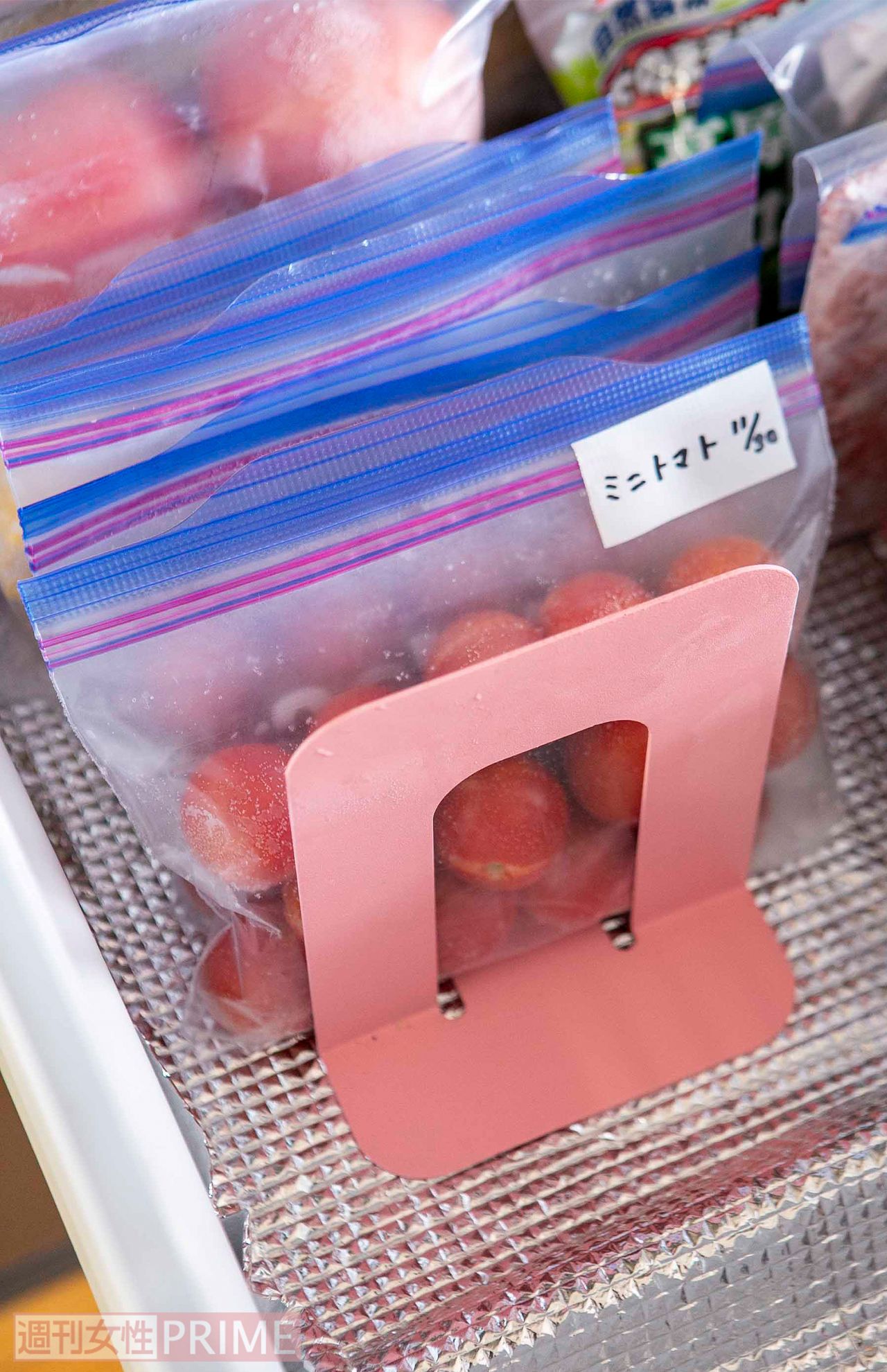 冷凍室　撮影／伊藤和幸