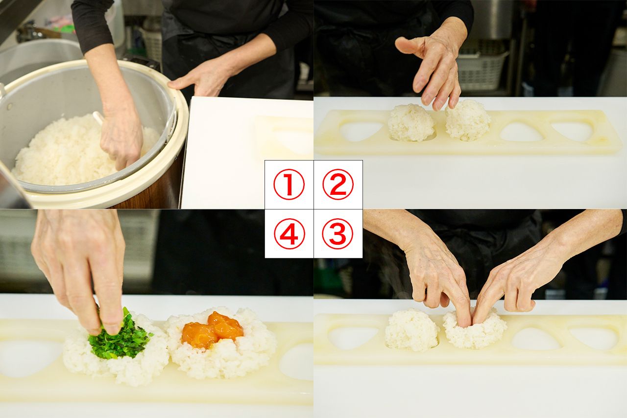 米粒をつぶさない握り方1〜4