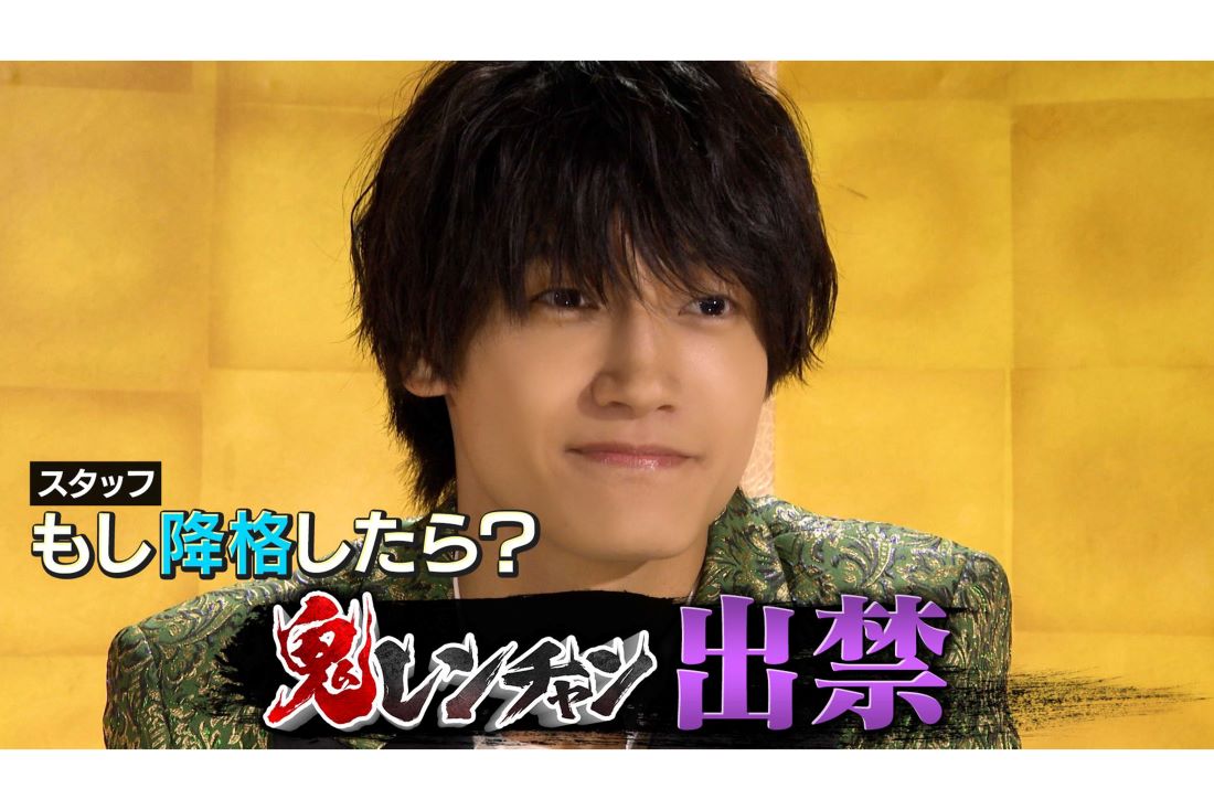 『千鳥の鬼レンチャン』に出演したAぇ！gruopの佐野晶哉（番組公式Xより）