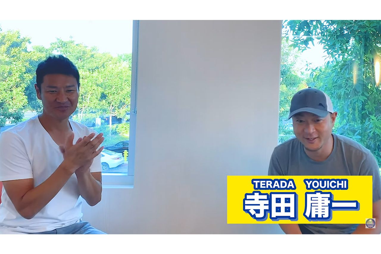 渡米するきっかけになった高橋尚成氏のYou Tubeに出演したトレーナー・寺田庸一さん