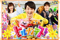 人員削減にリモート続々、芸能界が「コロナ禍」で“ひな壇タレント”大リストラの危機