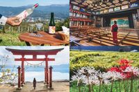 《穴場観光スポット7選》交通＆宿泊費を浮かせる裏ワザ、シルバーウイークが狙い目！物価高でも満喫「得す…