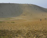 島根女子は「その場の流れで浮気をしてしまいやすい」