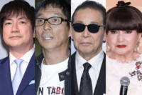 《長寿番組「終わってもいい」ランキング》『アッコにおまかせ!』『24時間テレビ』を圧倒した1位は「マンネ…