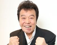 31歳差婚の冠二郎、年齢サバ読みスクープが結婚のきっかけに