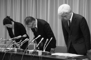 肝臓手術の医療事故について謝罪する群馬大学病院長ら