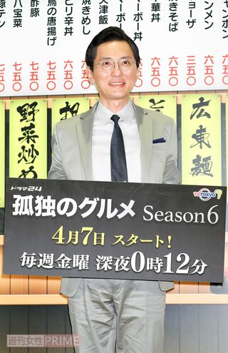 松重ふんする主人公・井之頭五郎が訪れた店は放送翌日以降行列ができる人気作だ