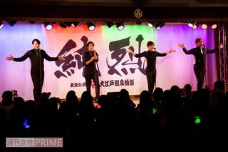 純烈　撮影／野村佐紀子