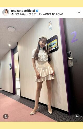 神田にとって港浩一氏は「芸能界のパパみたいな方」だという（神田うのインスタグラムより）