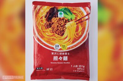【担々麺】〈3位〉ファミリーマート贅沢に胡麻香る担々麺　撮影／山田智絵