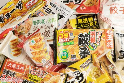 【冷凍餃子食べ比べ15品】コロナ禍で規模拡大の“冷凍ギョーザ”を、食のプロがガチ食べ比べ！総合力第1位…