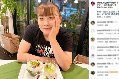 パリ五輪辞退の体操女子・宮田笙子、飲酒と喫煙は“一度だけ”に「嘘としか思えない」指摘されていた“常習…