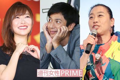 女性200人に調査！ お泊まり報道の徳井義実に「オススメしたい結婚相手」