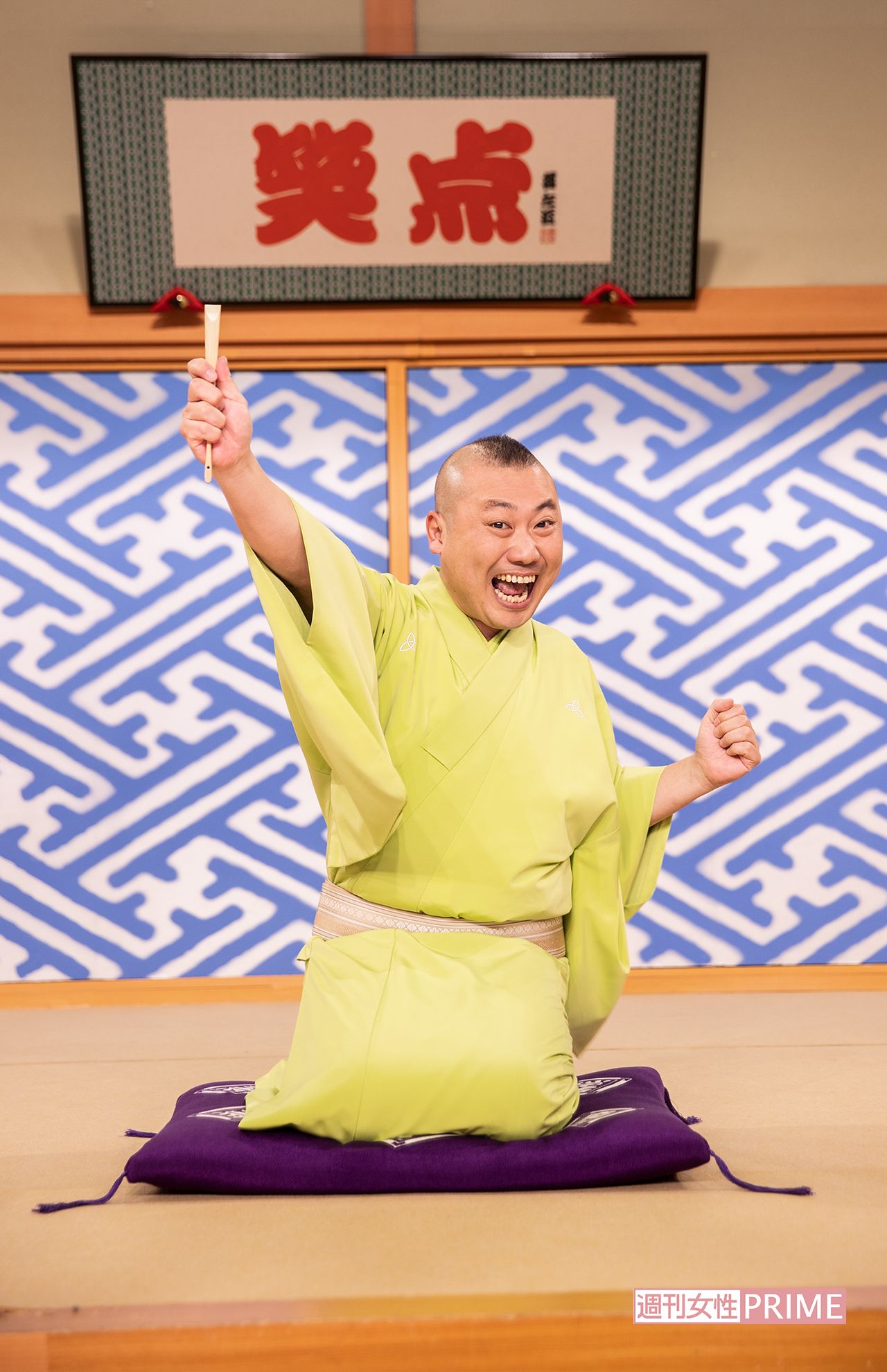 「一生懸命頑張るだけですね」」と、桂宮治　撮影／北村史成