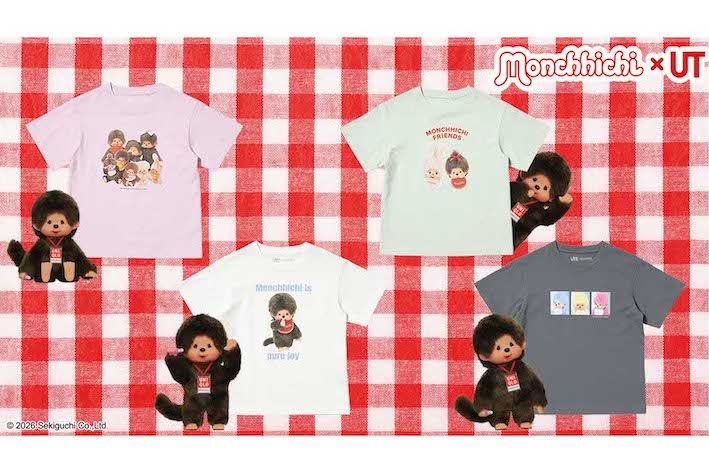 ユニクロと『モンチッチ』のコラボTシャツ（ユニクロの公式Xより）