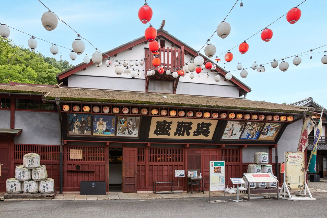 明治村にある呉服座（公式サイトより）