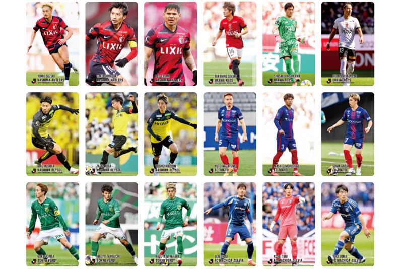 現役選手のカードは全180種類（Jリーグホームページより）