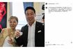 室井佑月と夫の米山隆一議員(米山氏のインスタグラムより)