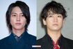 山下智久と亀梨和也