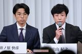 NHK「無理に出すな」世間に見透かされたSTARTO ENTERTAINMENTの…