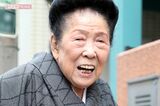 内海桂子さんの“偲ぶ会”未開催の背景に、24歳年下夫が「毎日リ…