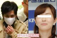 「二宮和也×伊藤綾子」みんな気になる国民的アイドルの恋の行方を大胆予想！