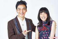 草なぎ剛×水川あさみが8年ぶりに映画で共演！ 初共演前に会っていた“意外”な場所