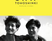 結成10周年、東方神起の最新写真集『STAY』から一部を公開