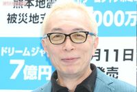 所ジョージから落語家・林家正蔵へ、桐の箱に入った「謎の贈り物」とメッセージ
