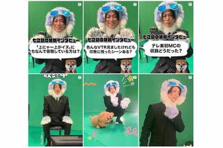 『世界を救う！ワンにゃフル物語　柴と三毛と亀梨くん』（テレビ東京系）で独立後初MCを務める元KAT-TUNの亀梨和也（番組公式インスタグラムより）