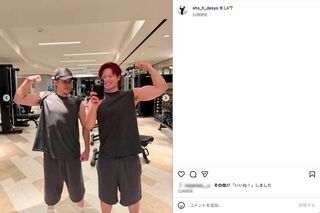 鍛え上げた“極太”の腕を披露した平野紫耀と岸優太（平野のインスタグラムより）