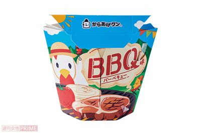 からあげクンBBQ味／238円