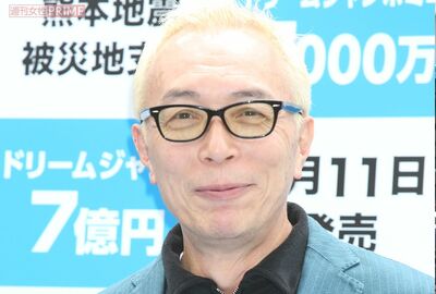 所ジョージから落語家・林家正蔵へ、桐の箱に入った「謎の贈り物」とメッセージ