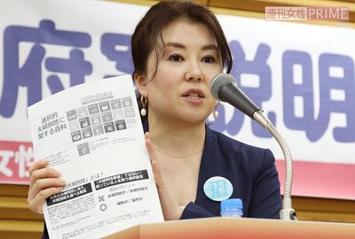 選択的夫婦別姓が必要なこれだけの理由 “ヤジ騒動”を超えついに自民党も動く