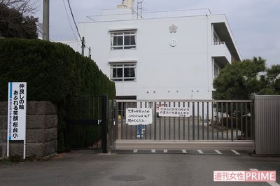 小学校教師が少女のフリして裸写真入手、同居する「義父の怒り」と「妻の戸惑い」