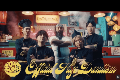 「金髪以外みんなふっくら」ネット上で指摘されたOfficial髭男dismのメンバー（公式インスタグラムより）