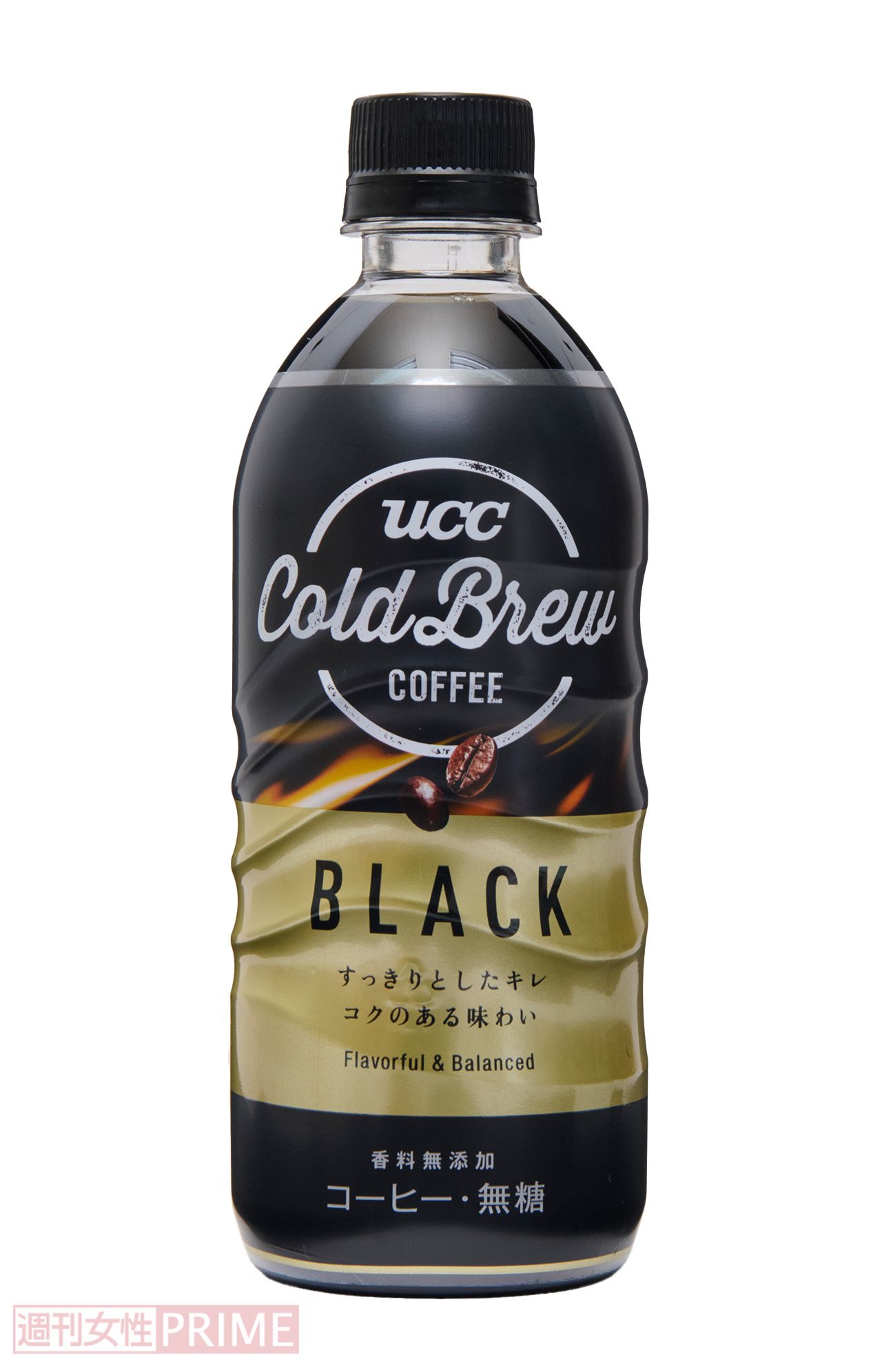 UCC Cold Brew COFFEE BLACK／ユーシーシー上島珈琲　撮影／山田智絵